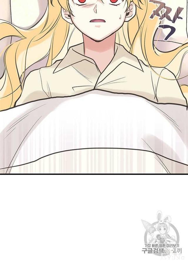 漫画：韩漫-姐姐把男主人公捡回家了27-70.jpg