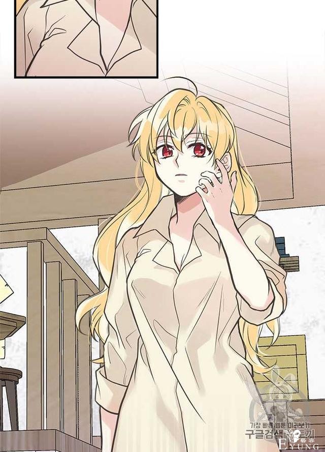 漫画：韩漫-姐姐把男主人公捡回家了27-74.jpg