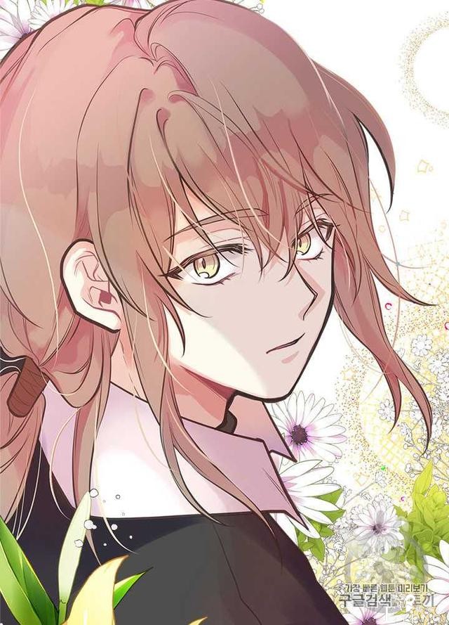 漫画：韩漫-姐姐把男主人公捡回家了27-79.jpg