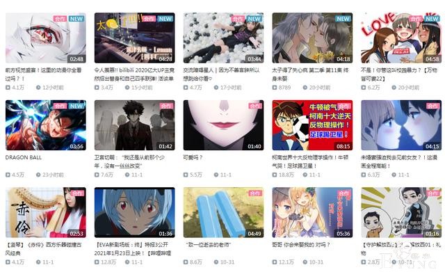 B站首个2000万粉账号诞生，粉丝不少播放量挺低，还经常被骂-3.jpg