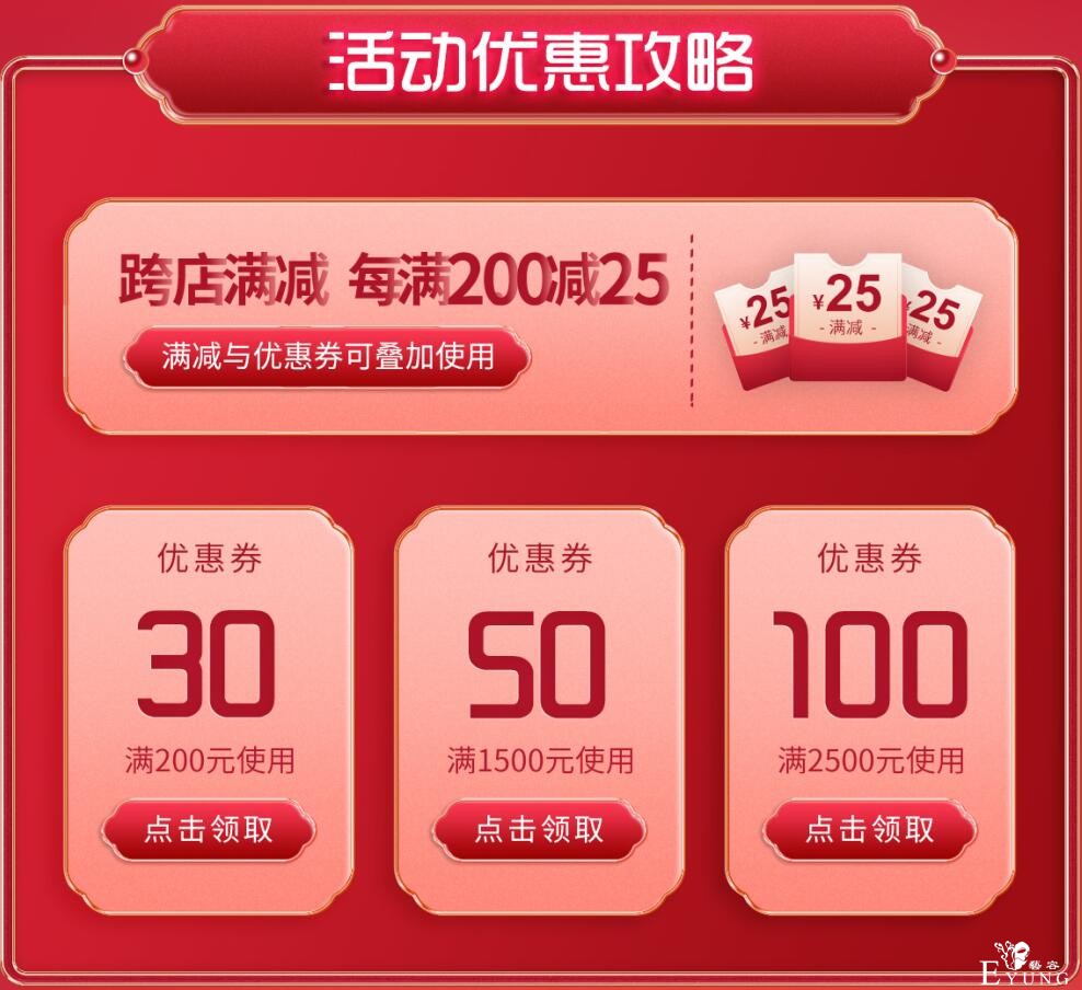 QQ截图20201103094333.jpg