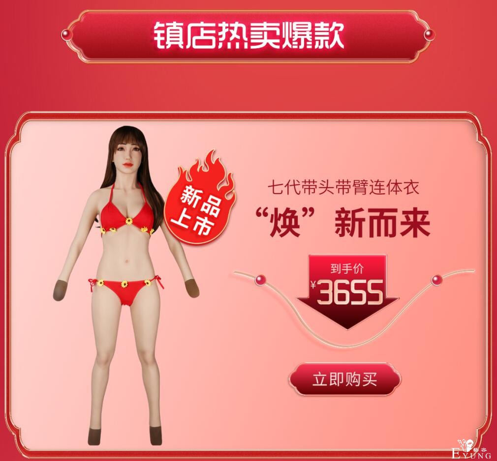 QQ截图20201103094403.jpg