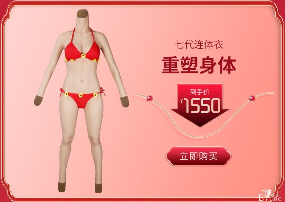 QQ截图20201103094449.jpg