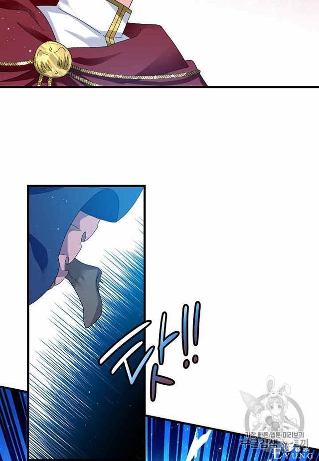 漫画：韩漫-那个小姐的管家26-18.jpg