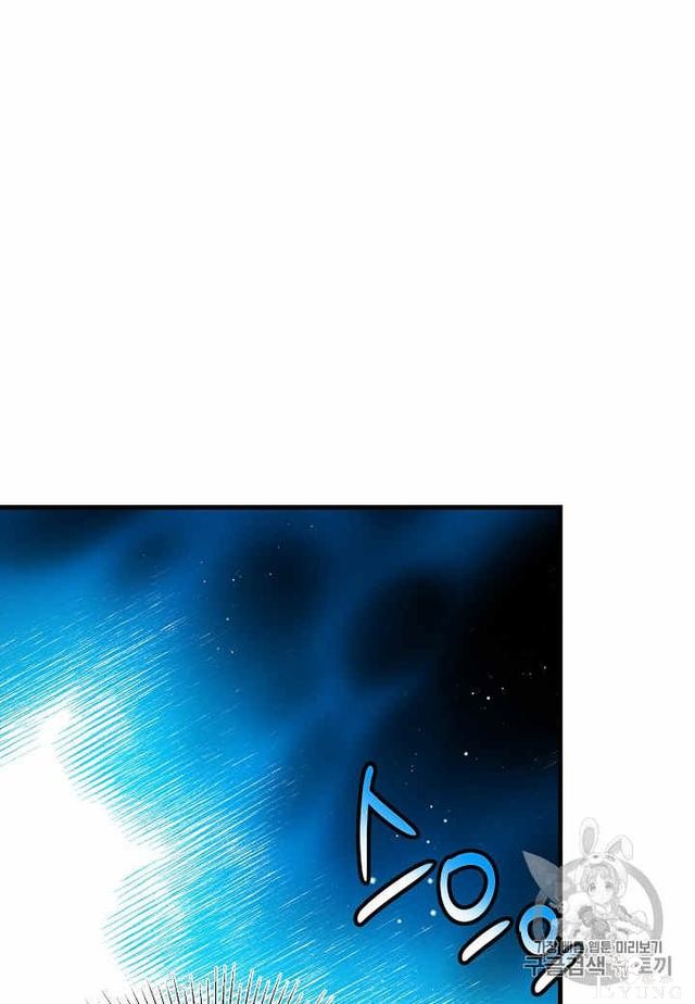 漫画：韩漫-那个小姐的管家26-29.jpg