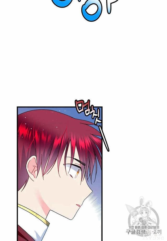 漫画：韩漫-那个小姐的管家26-33.jpg