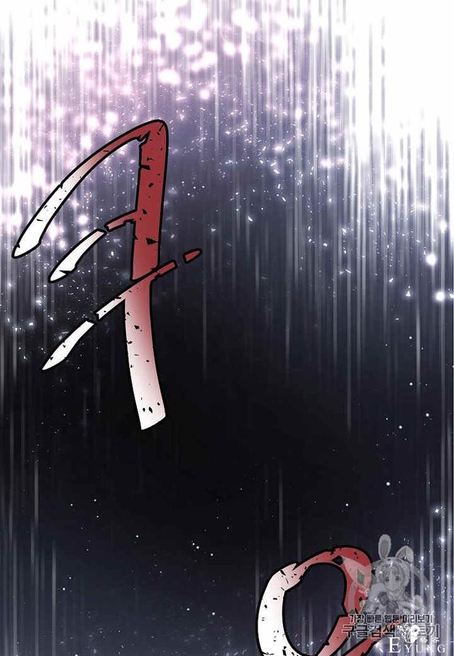 漫画：韩漫-那个小姐的管家26-37.jpg