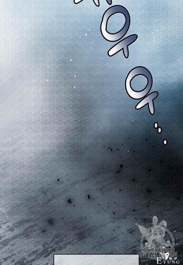 漫画：韩漫-那个小姐的管家26-41.jpg