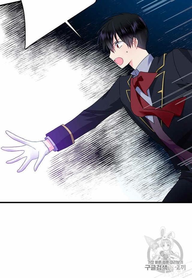 漫画：韩漫-那个小姐的管家26-54.jpg