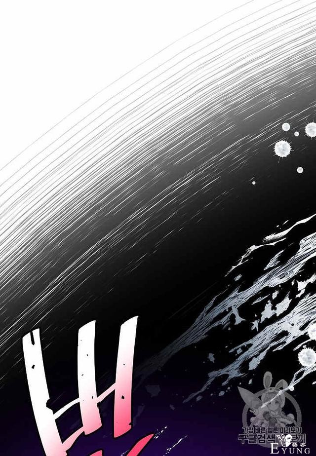 漫画：韩漫-那个小姐的管家26-55.jpg