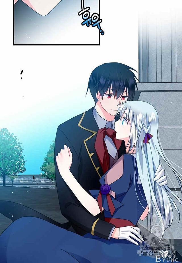 漫画：韩漫-那个小姐的管家26-62.jpg