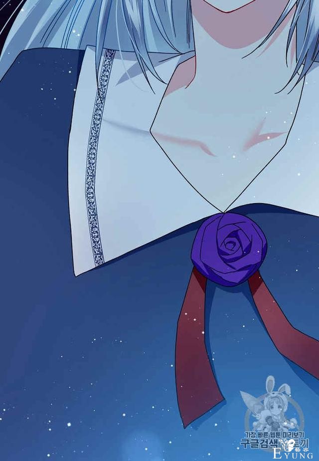 漫画：韩漫-那个小姐的管家26-75.jpg