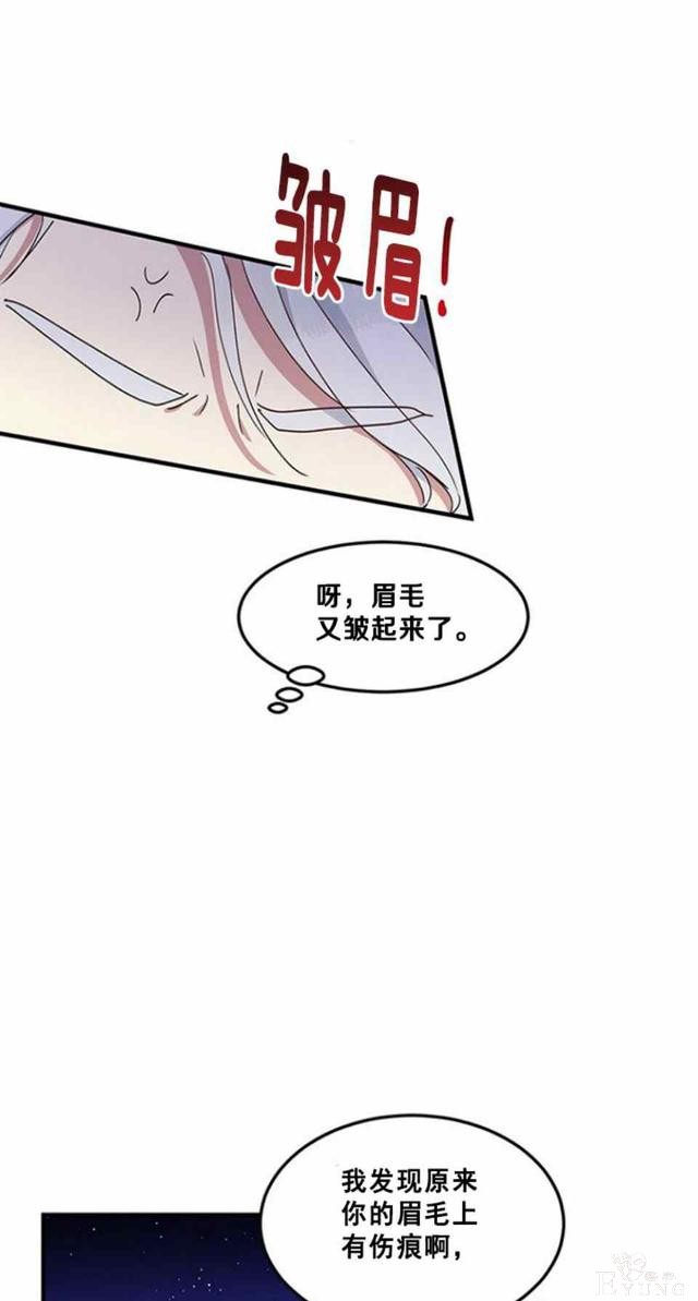 漫画：韩漫-公爵大人为什么要这样 50-52.jpg