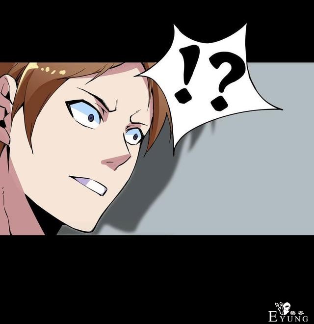 漫画：悬疑漫画-纹身-16.jpg
