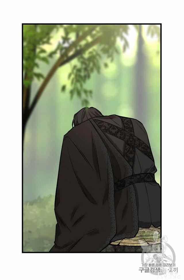 漫画：韩漫-请抛弃我 21-4.jpg
