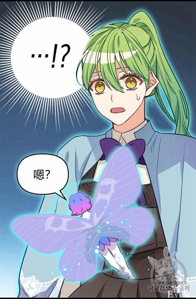 漫画：韩漫-请抛弃我 21-24.jpg