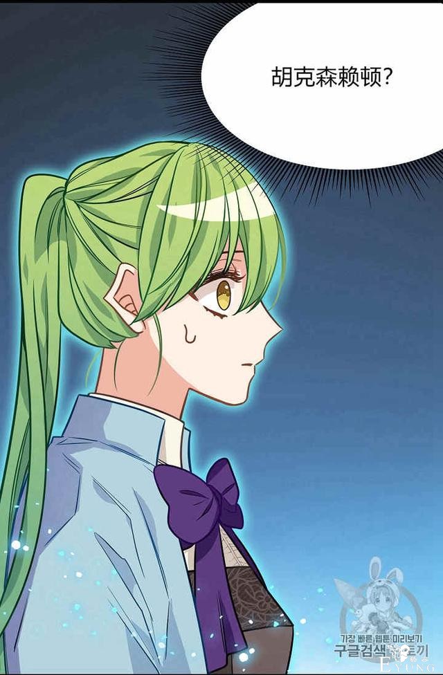漫画：韩漫-请抛弃我 21-36.jpg