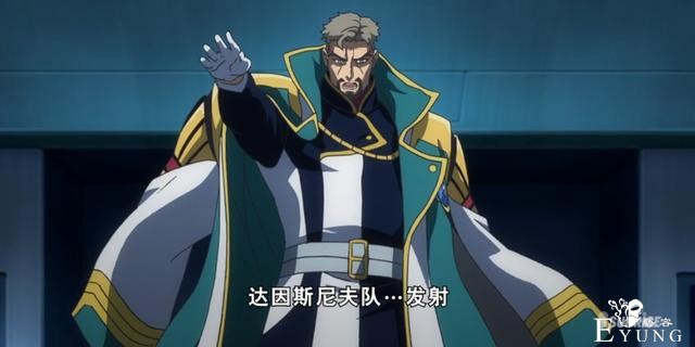 动漫爱好者常说的“希望之花”是什么梗？团长为啥不要停下来？-12.jpg