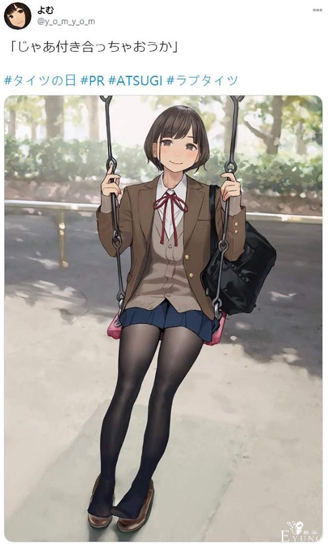 日本厂商请画师绘制裤袜美女图，结果引来女性愤怒-3.jpg