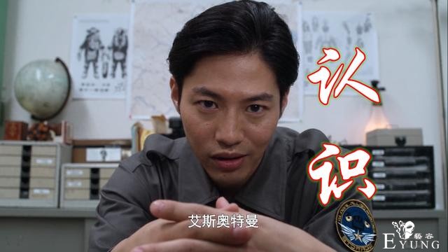 伽古拉为何认识艾斯奥特曼？当年采访曝出原因，伽古拉是本色出演-2.jpg