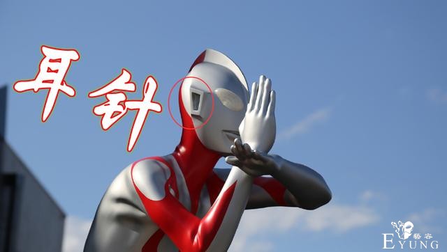 《新奥特曼》立体像公开，身高2米耳朵藏玄机，粉丝：天线奥特曼-3.jpg