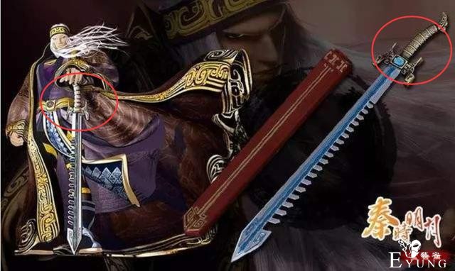 卫庄砍梅三娘又出新问题，鲨齿手柄出现Bug？粉丝一语道出真谛-4.jpg
