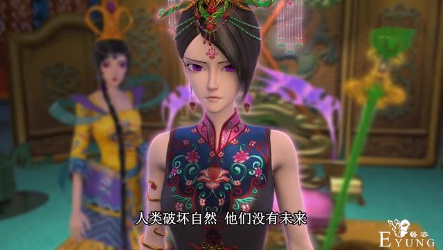 叶罗丽：傀儡辛灵开始崩坏，脸蛋已开裂，“心神封印”副作用极大-3.jpg