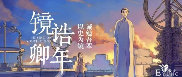 《长津湖》漫画上线，共青团中央宣传部和快看漫画纪念抗美援朝70周年-2.jpg