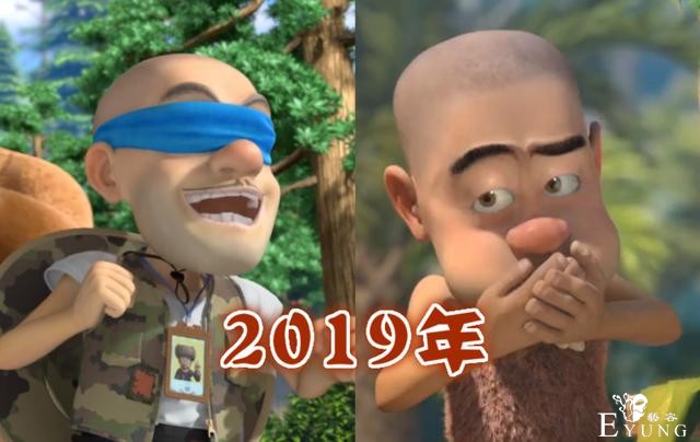 熊出没：继光头强之后天才威变年轻，没人注意他头发，白毛不见了-1.jpg