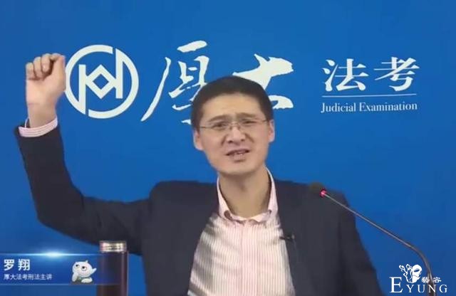 罗翔B站粉丝破千万之后，我觉得他退出微博真是明智之举-1.jpg