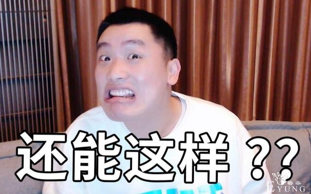 凉风B站粉丝超越敖厂长，但招牌节目减少更新，会因此掉粉么？-4.jpg