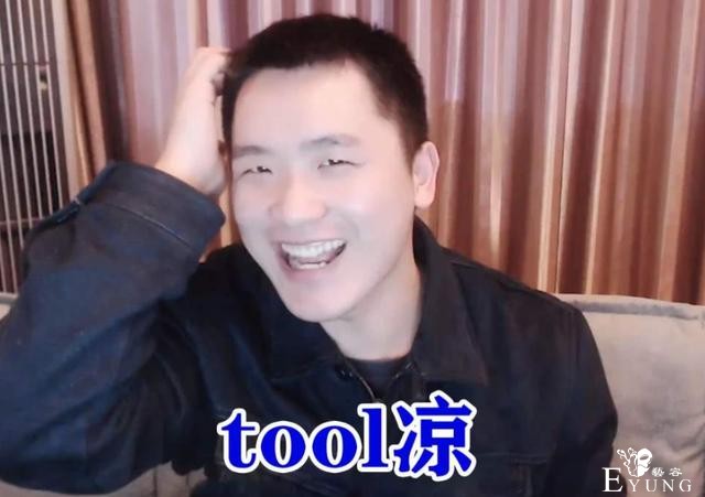 凉风B站粉丝超越敖厂长，但招牌节目减少更新，会因此掉粉么？-3.jpg