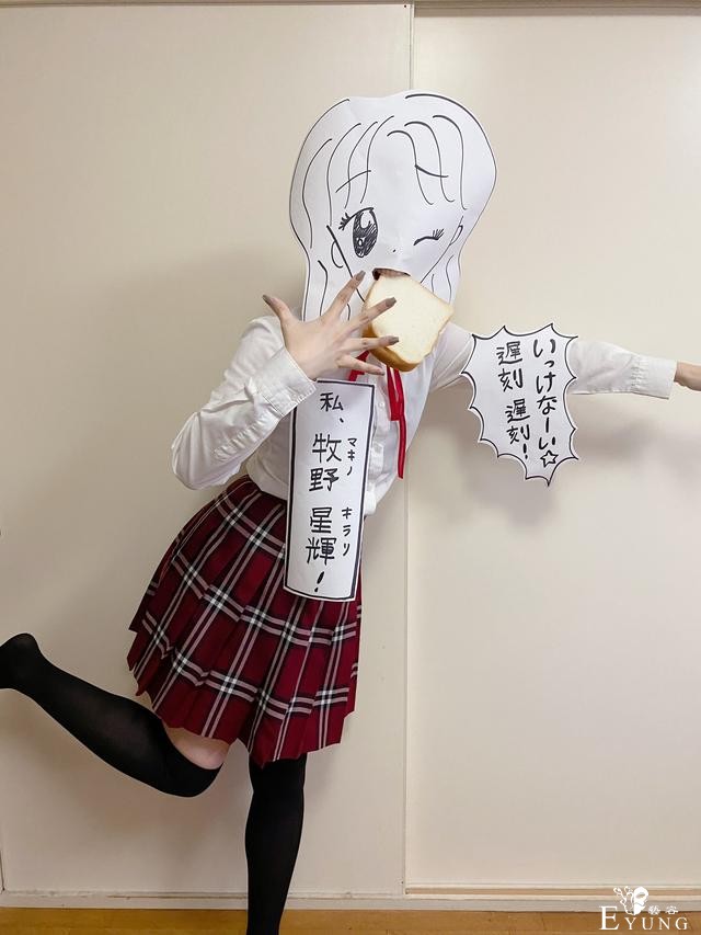 日本奇葩cosplay大赏，今年搬到了万圣节这天-7.jpg
