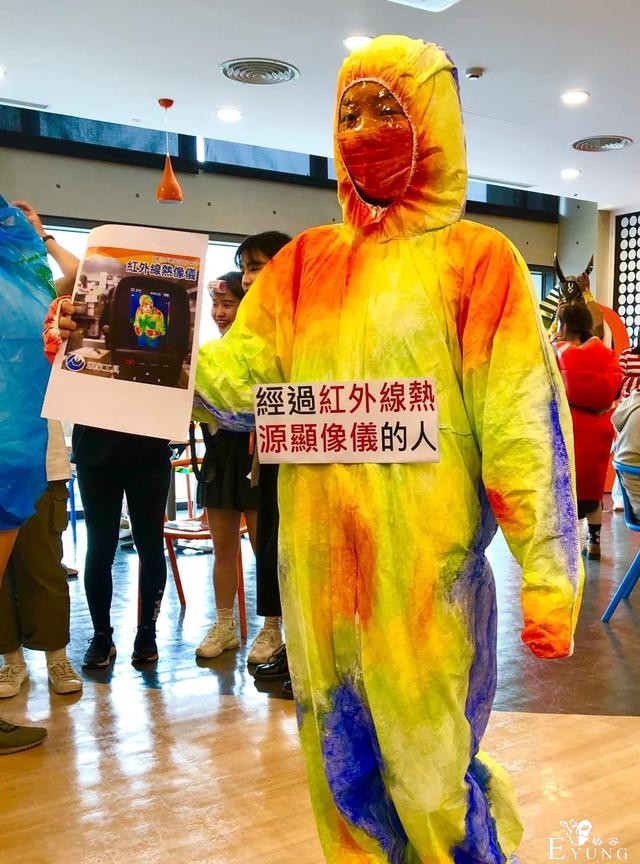日本奇葩cosplay大赏，今年搬到了万圣节这天-11.jpg