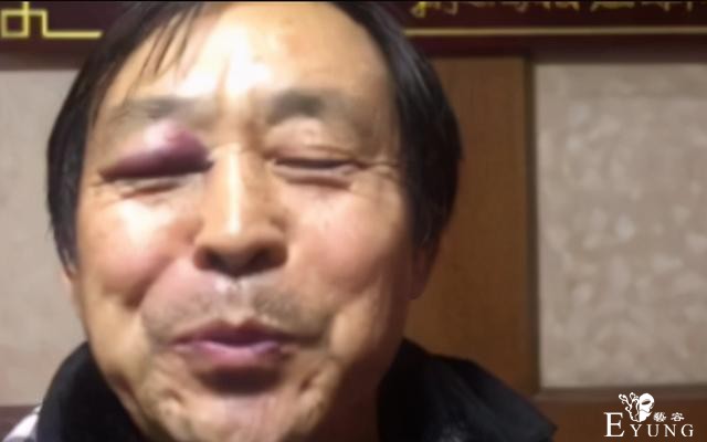 马保国成B站鬼畜全明星，甚至还出了自己的动画-4.jpg