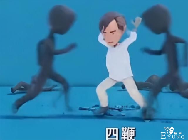 马保国成B站鬼畜全明星，甚至还出了自己的动画-5.jpg