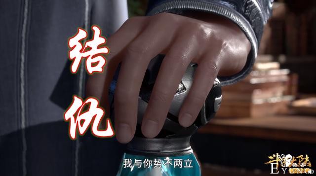 斗罗130集96级剑叔受伤，武魂殿大杀四方，比比东屠龙灭蓝宗-4.jpg