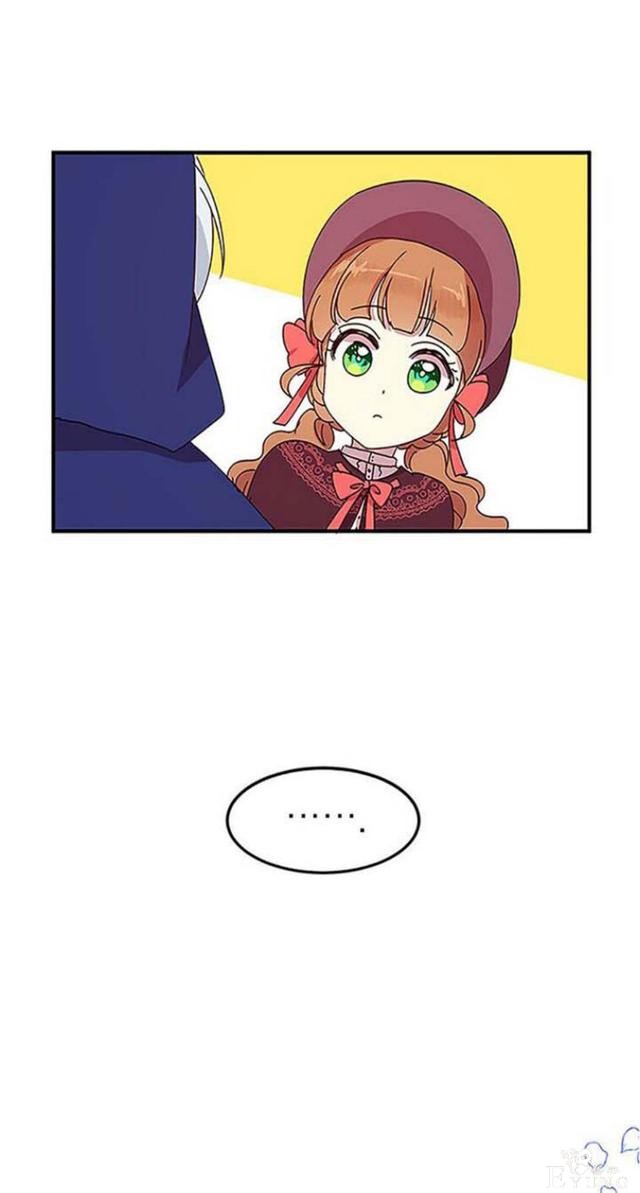 漫画：韩漫-公爵大人为什么要这样 51-41.jpg