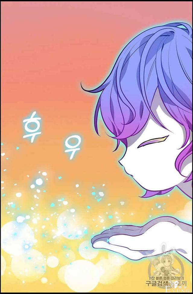 漫画：韩漫-请抛弃我 22-59.jpg