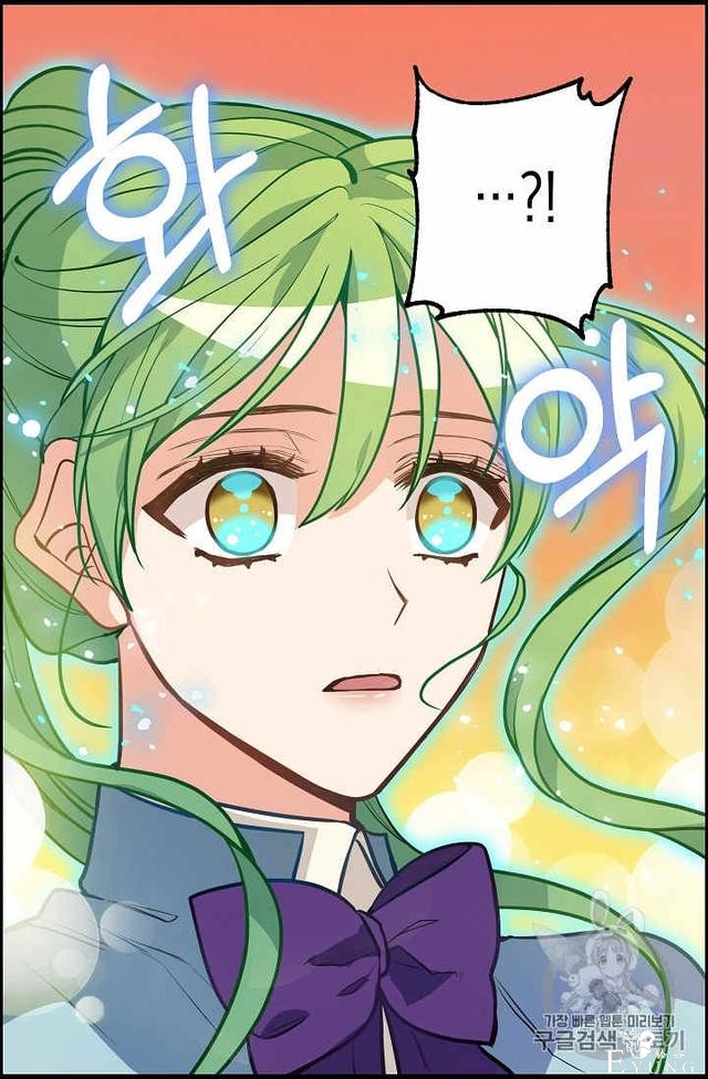 漫画：韩漫-请抛弃我 22-60.jpg