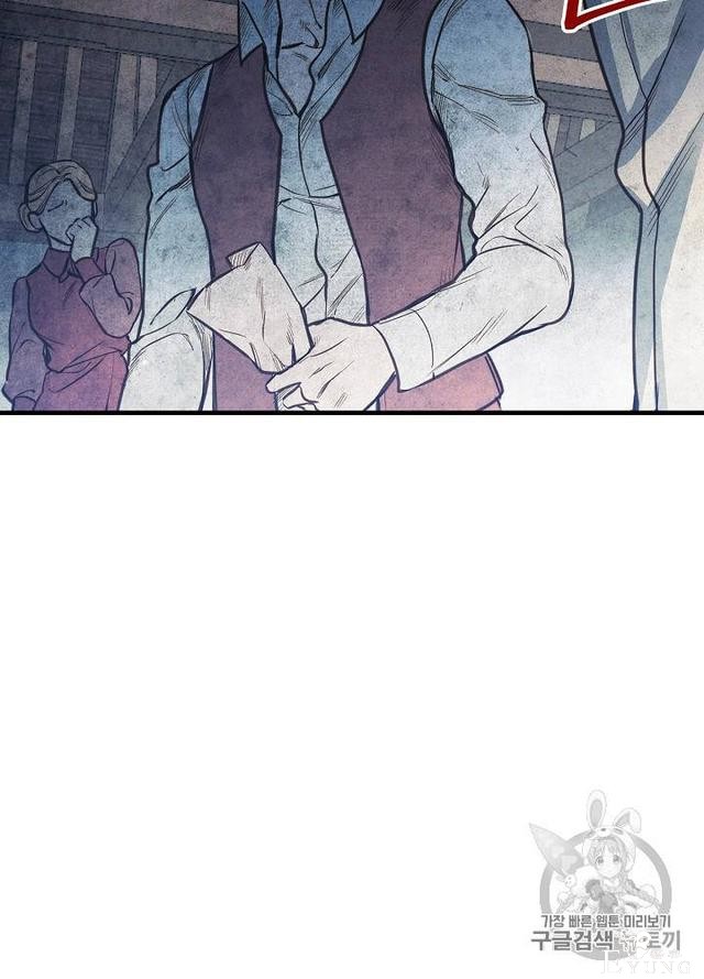 漫画：韩漫-影子皇妃4-10.jpg