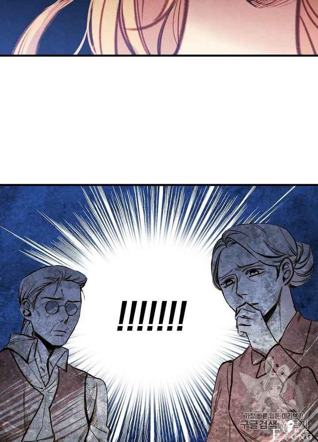 漫画：韩漫-影子皇妃4-46.jpg
