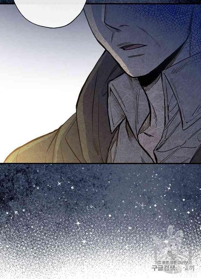 漫画：韩漫-影子皇妃4-55.jpg