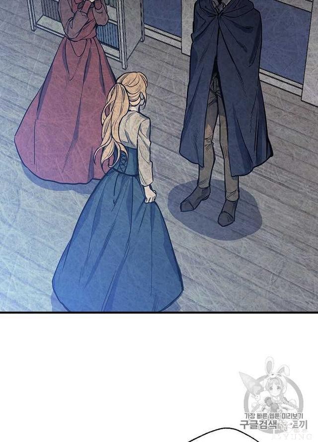 漫画：韩漫-影子皇妃4-68.jpg