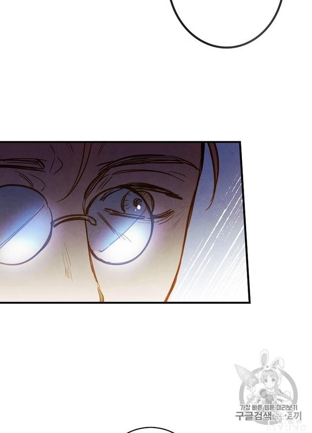 漫画：韩漫-影子皇妃4-77.jpg
