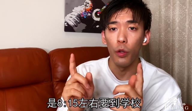 B站百万UP揭秘：为啥日本动漫中的学生这么闲？学校里情侣多么-3.jpg