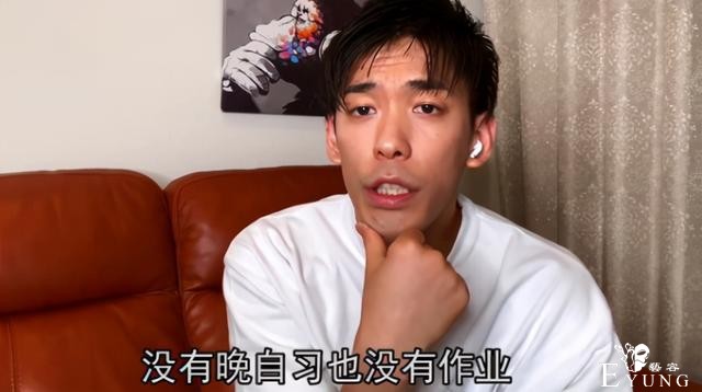 B站百万UP揭秘：为啥日本动漫中的学生这么闲？学校里情侣多么-5.jpg