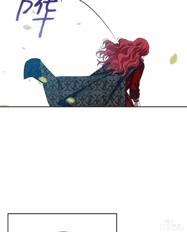 漫画：韩漫-好像掉进女尊游戏了8-70.jpg