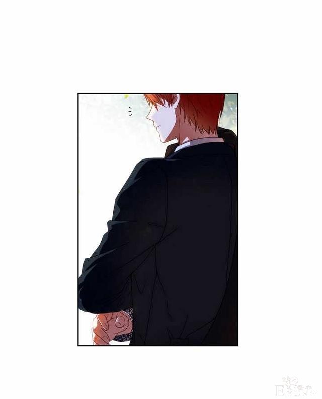 漫画：韩漫-好像掉进女尊游戏了8-75.jpg