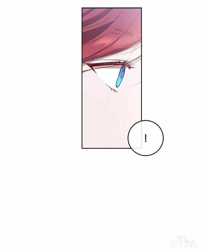 漫画：韩漫-好像掉进女尊游戏了8-72.jpg